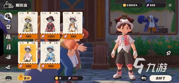 洛克王国世界换衣服攻略 <a id='link_pop' class='keyword-tag' href='https://www.9game.cn/lkwgsy/'>洛克王国手游</a>怎么换衣服