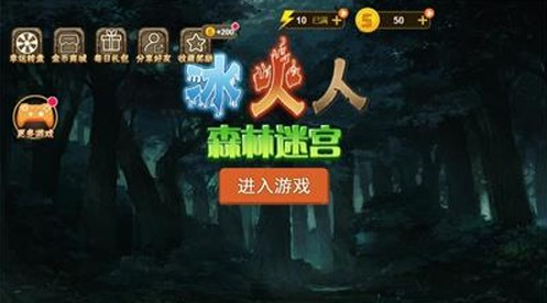好玩的情侣互动游戏下载 2025有趣的双人游戏分享截图