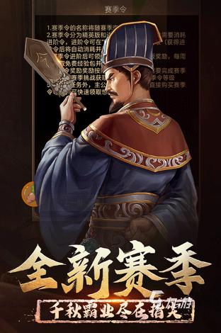 造兵建房子打仗的游戏推荐 2025流行的带兵打仗的游戏盘点