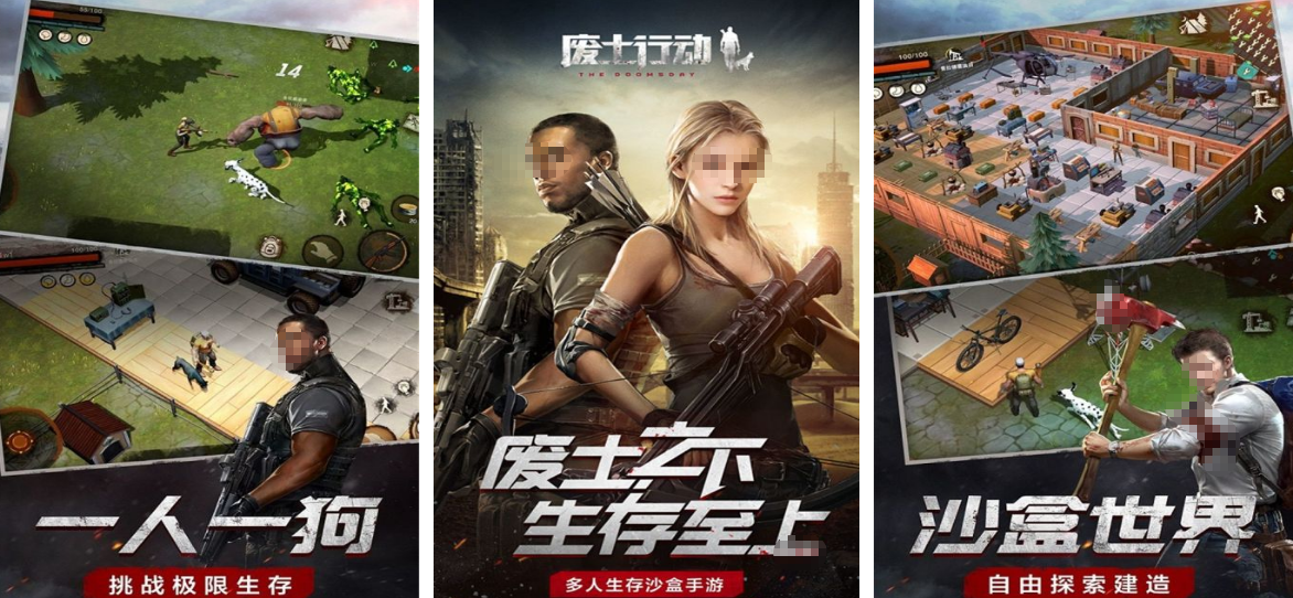 经典的无限资源的游戏叫什么 热门的无限资源手游排行2025截图
