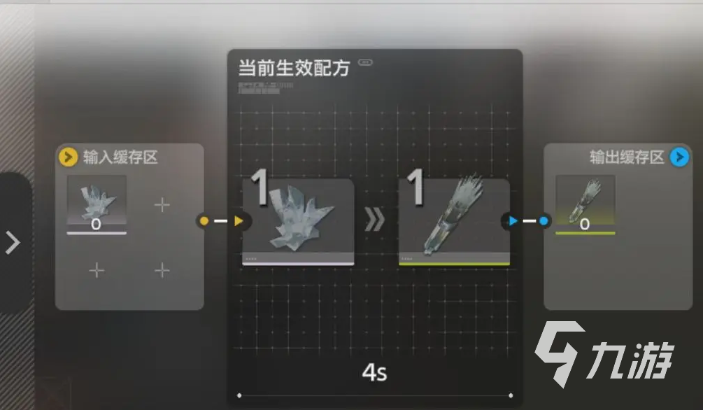 明日方舟終末地基建模式怎么玩 基建系統(tǒng)玩法攻略
