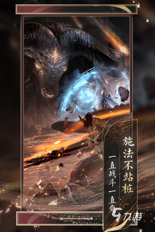 十大耐玩手机游戏排行榜 2025热门的手游有哪些