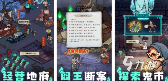 高人气的古代游戏有哪几个2025流行的古代手游推荐