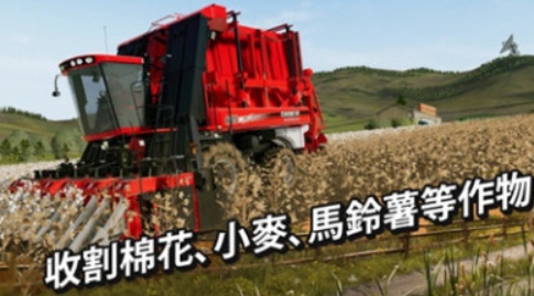 好玩的农场游戏单机版合集 2025热门的农场游戏有哪些截图