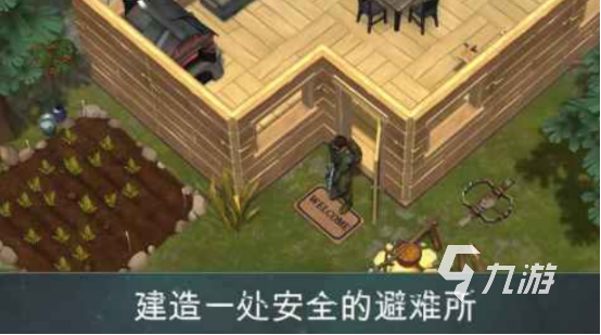 高人气的真实末日游戏有哪些2025必玩的末日手游推荐大全