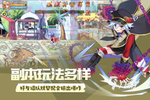 像素二次元游戏下载 2025像素二次元游戏推荐