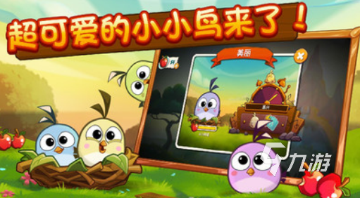 经典的古早游戏有哪些2025怀旧的古早手游下载推荐
