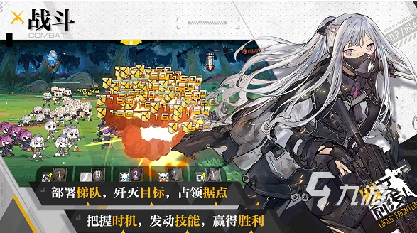 流行的养成游戏前五推荐 耐玩的养成游戏汇总