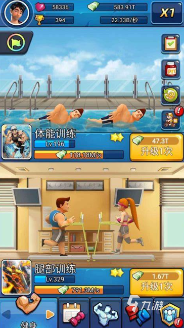 全是腹肌男的游戏有哪些介绍2025 高热度的腹肌男游戏下载分享