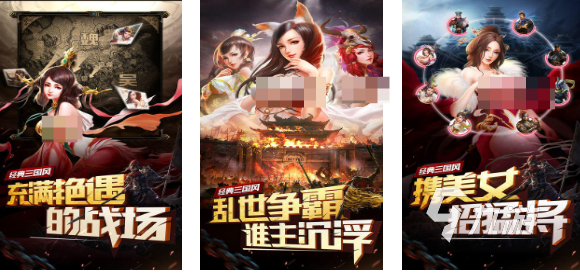 热门的三国演义游戏手机版下载 经典的三国游戏推荐2025