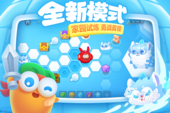 经典的古早游戏有哪些2025怀旧的古早手游下载推荐