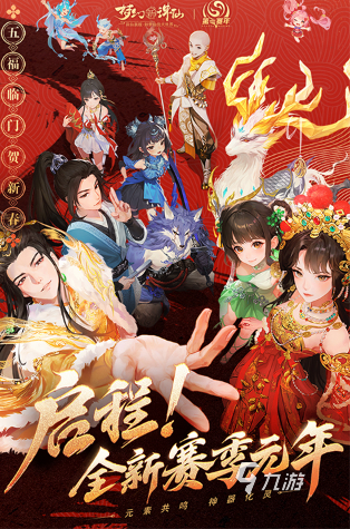 好玩的情侣互动游戏下载 2025有趣的双人游戏分享