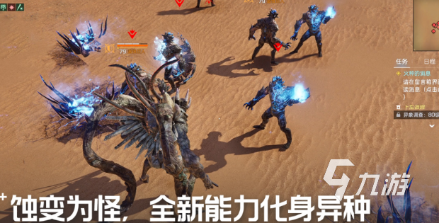 最火的游戏排行2025 高人气的游戏盘点