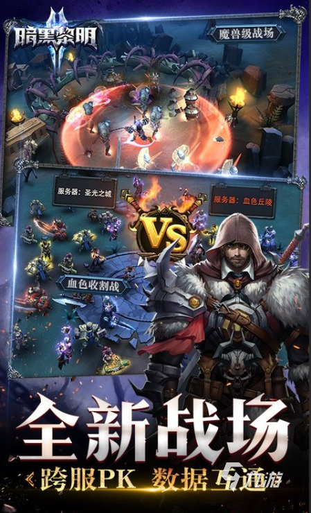 black游戏哪些值得玩2025 耐玩的black游戏大全