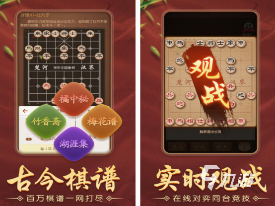 情侣间玩的小游戏分享 2025受欢迎的情侣游戏盘点