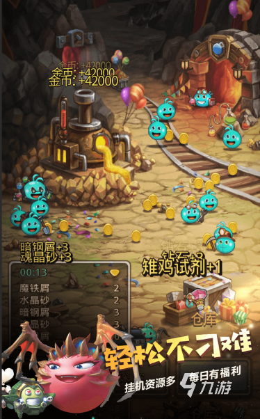 地下迷宫游戏有哪些介绍2025 地下迷宫题材的游戏大全