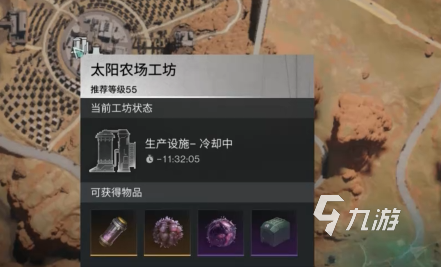 七日世界破碎少女怎么获取 七日世界手游破碎少女获取方式介绍