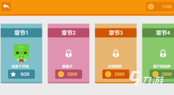 经典的贪吃蛇游戏有哪些 2025耐玩的贪吃蛇手游榜单分享