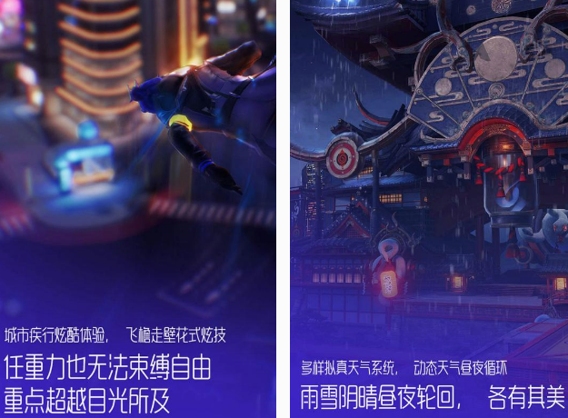 好玩的幻想游戏有哪些 2025必玩的幻想游戏盘点截图