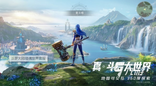 耐玩的手机游戏app排行榜 2025热门的手机游戏大全