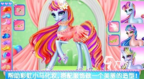 有趣的小马游戏有哪些2025受欢迎的小马手游排名