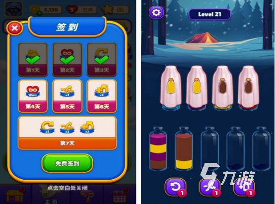 最新游戏资讯中哪些手游值得下载 2025流行的手游排行榜