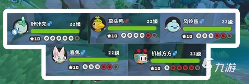 洛克王国世界路边带精灵的魔法师在哪 洛克王国手游魔法师位置分享