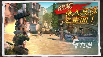 免费射击游戏单机去哪里下载 2025流行的射击游戏合集