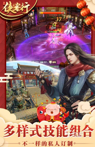 好玩的mud手游大全 2025有趣的mud手游下载合集