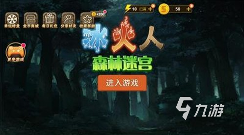 好玩的情侣互动游戏下载 2025有趣的双人游戏分享