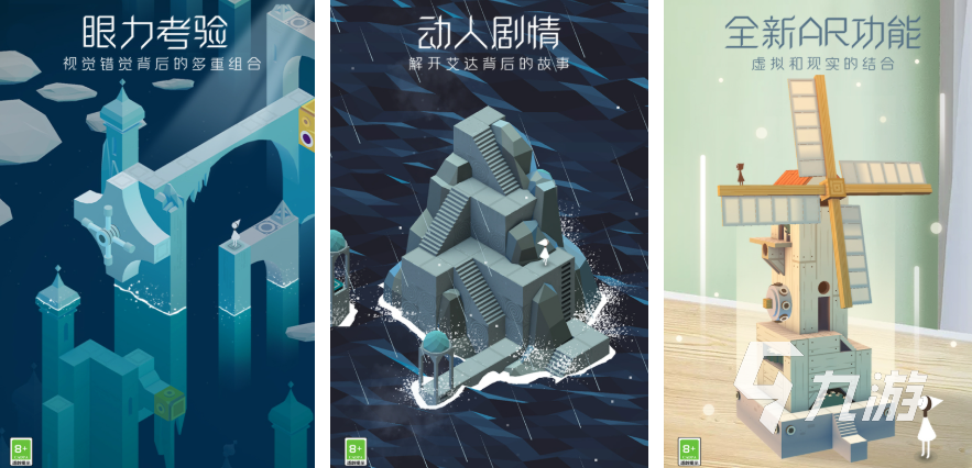 热门的无需wifi的游戏分享 2025火爆的单机游戏盘点