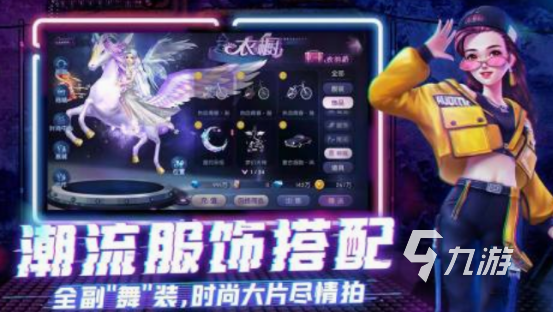 情侣养宝宝的手机游戏有什么 2025热门的情侣养宝宝手游大全