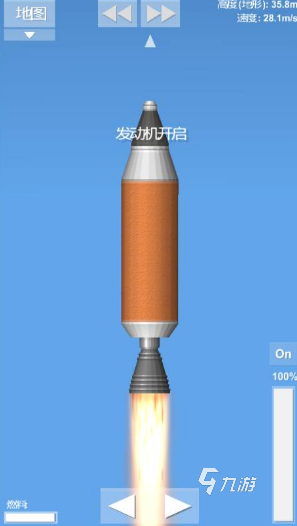 男生玩的模拟器游戏大全 2025好玩的模拟器游戏盘点