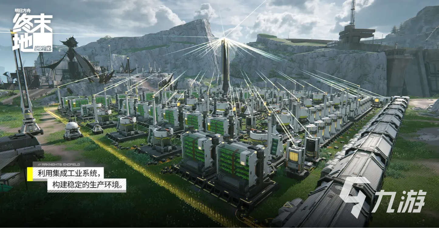 明日方舟終末地管理員作用是什么 明日方舟終末地管理員作用介紹