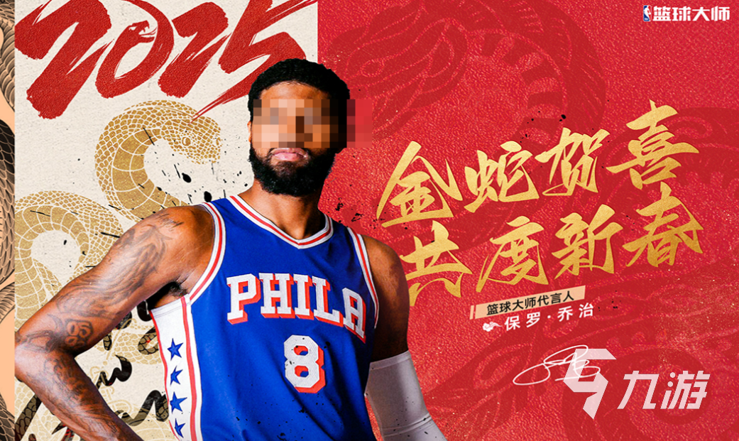 好玩的人气手游有哪些 有趣的人气手游盘点2025