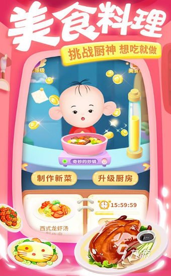 受欢迎的原子游戏有哪些 2025人气较高的原子游戏怎么下载
