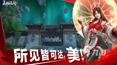 最火的游戏排行2025 高人气的游戏盘点