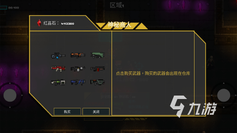 流行的手游射击游戏大全 2025耐玩的射击游戏排行榜