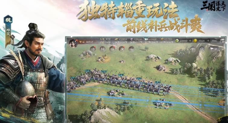 好玩的支持光追的手游有哪些 2025受欢迎的支持光追的游戏合集截图