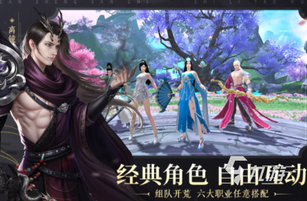 好玩的人气手游有哪些 有趣的人气手游盘点2025
