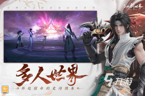 很火游戏有哪些2025 盘点当下很火的游戏