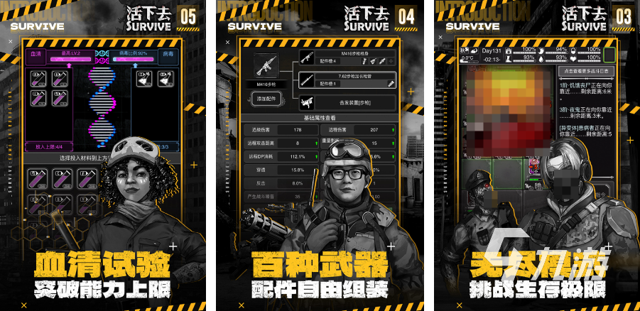 2025什么游戏不需要流量 十大高人气的单机游戏集锦