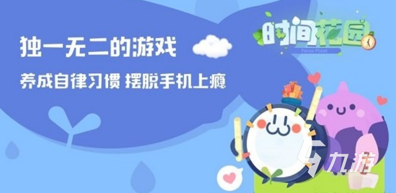 最受欢迎的不用连网络的小游戏合集 2025人气较高的离线手游推荐