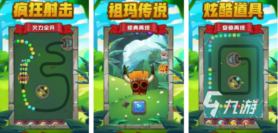 经典的古早游戏有哪些2025怀旧的古早手游下载推荐