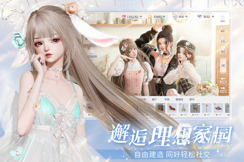 女生玩的化妆游戏热门推荐2025 有趣的化妆游戏有哪些