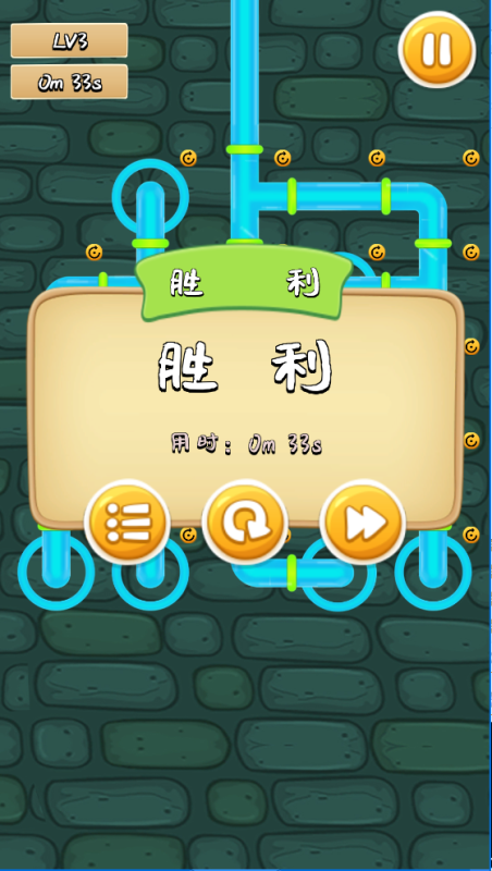 十年前很火的接水管游戏推荐2025 值得玩的接水管游戏一览