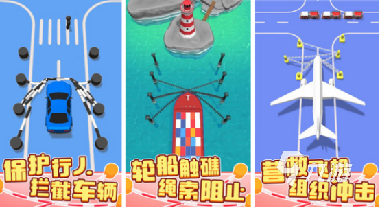 耐玩的室内小游戏有哪些2025有趣的室内小游戏合集