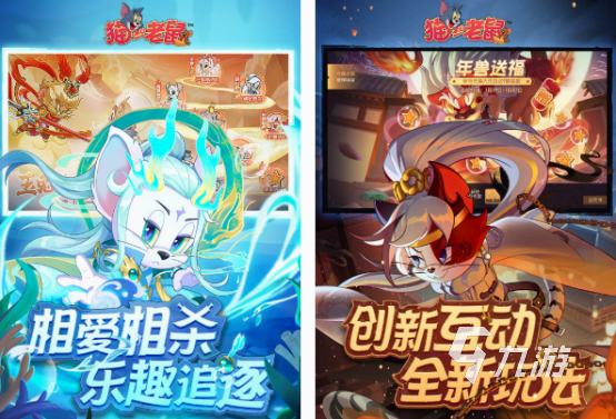 免费的逃跑游戏有什么 2025高人气逃跑游戏大全