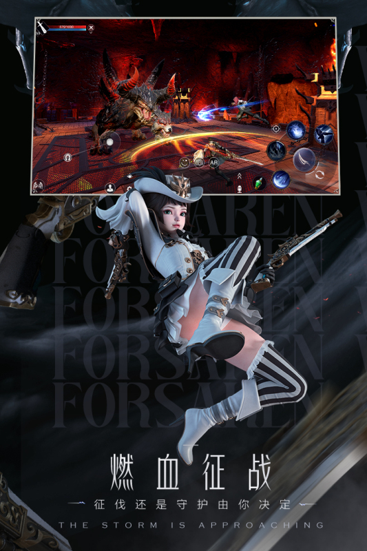 有意思的神魔游戏有哪些2025 高热度的神魔游戏大全