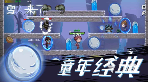 耐玩的2人游戏排行 2025好玩的双人游戏盘点